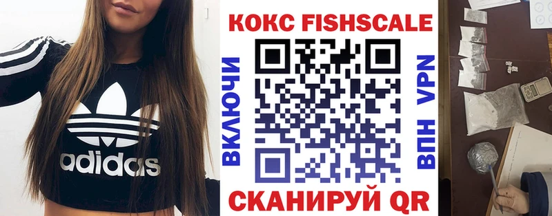 Кокаин Columbia  дарк нет Telegram  Дмитриев 