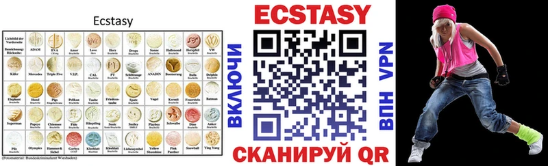 KRAKEN зеркало  Дмитриев  Экстази 300 mg 