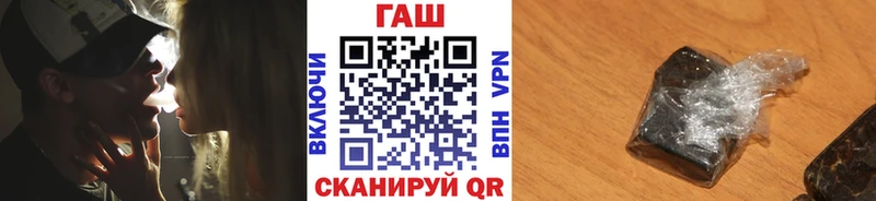ГАШ индика сатива Дмитриев
