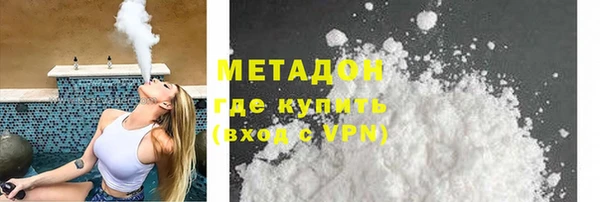 дживик Богородицк