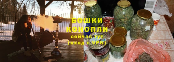 альфа пвп VHQ Богданович