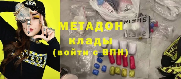 дживик Богородицк