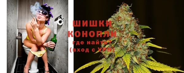 альфа пвп VHQ Богданович