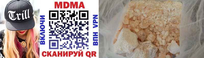 kraken tor  Дмитриев  MDMA crystal  сколько стоит 