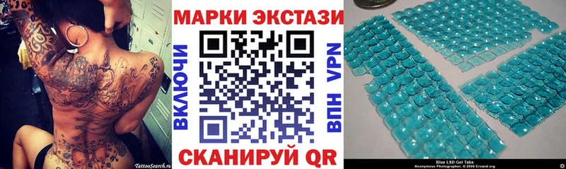 дарнет шоп  Дмитриев  Марки NBOMe 1,8мг 